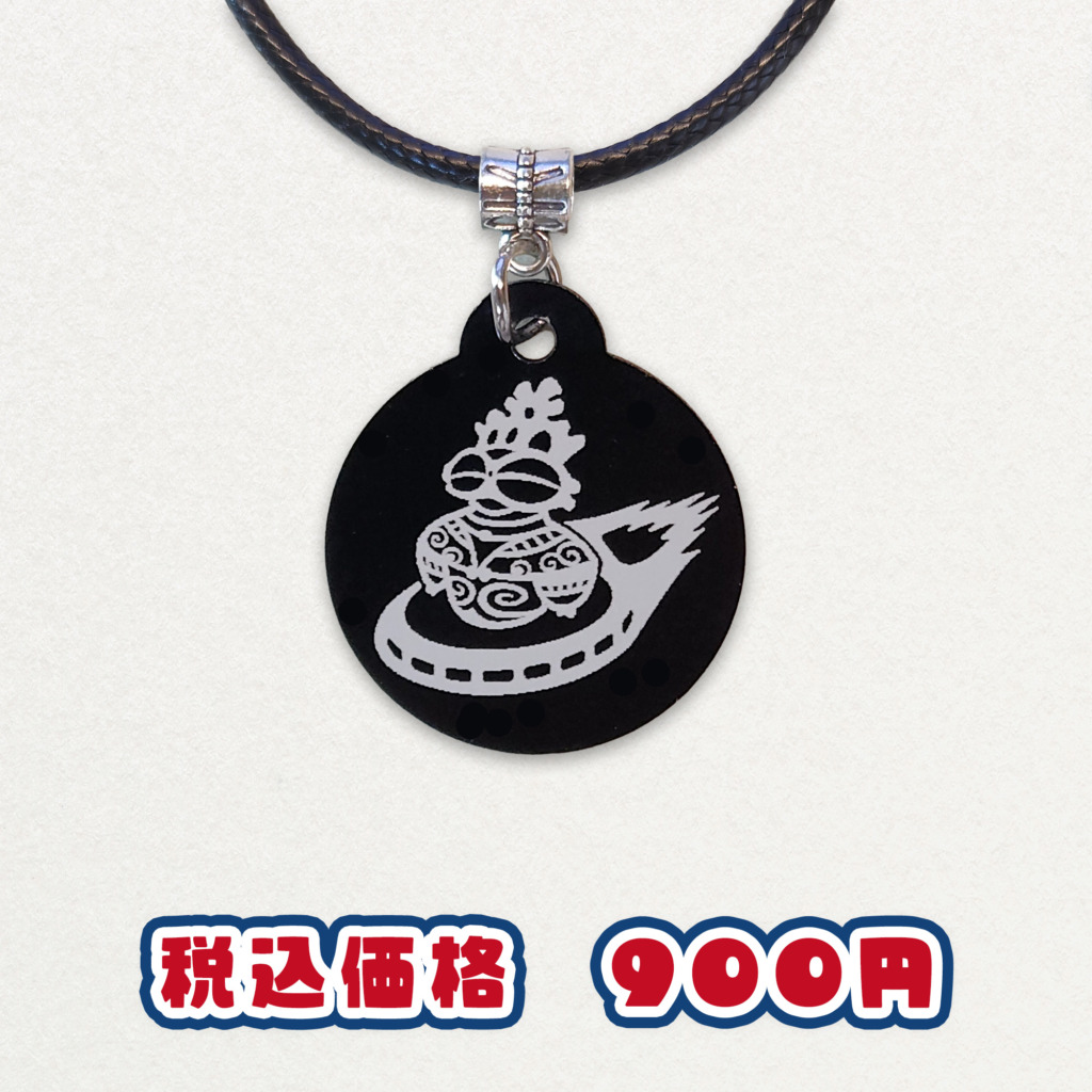 縄文グッズのデザイン販売 Jomons